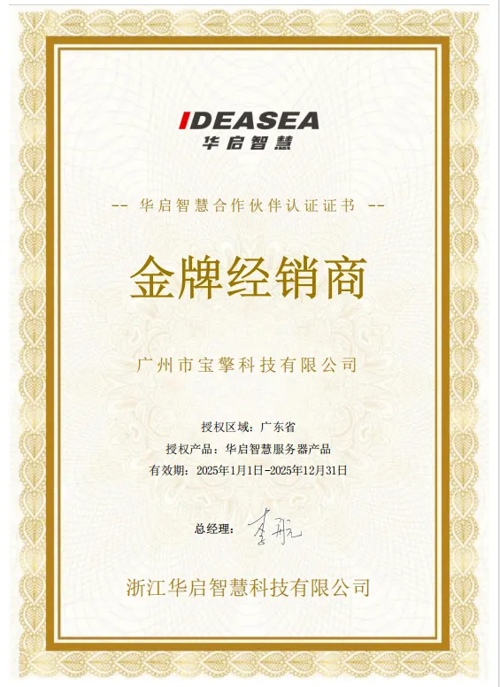 1753349172674199.png 1753349172674199.png